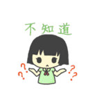 Lovely dolls（個別スタンプ：37）