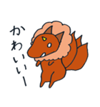 遊ぼう！ニンソウ君（個別スタンプ：2）
