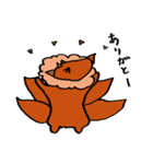 遊ぼう！ニンソウ君（個別スタンプ：3）