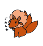遊ぼう！ニンソウ君（個別スタンプ：5）
