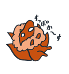 遊ぼう！ニンソウ君（個別スタンプ：9）