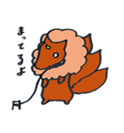 遊ぼう！ニンソウ君（個別スタンプ：10）