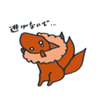 遊ぼう！ニンソウ君（個別スタンプ：17）