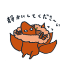 遊ぼう！ニンソウ君（個別スタンプ：21）