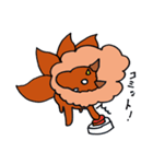 遊ぼう！ニンソウ君（個別スタンプ：23）
