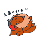 遊ぼう！ニンソウ君（個別スタンプ：25）