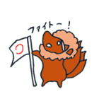 遊ぼう！ニンソウ君（個別スタンプ：30）