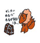 遊ぼう！ニンソウ君（個別スタンプ：32）