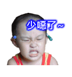Ruffy's Growing Up Diary（個別スタンプ：4）