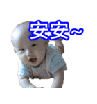Ruffy's Growing Up Diary（個別スタンプ：7）