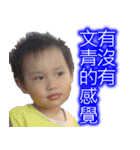 Ruffy's Growing Up Diary（個別スタンプ：8）