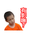 Ruffy's Growing Up Diary（個別スタンプ：9）