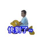 Ruffy's Growing Up Diary（個別スタンプ：11）