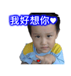 Ruffy's Growing Up Diary（個別スタンプ：12）