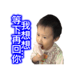 Ruffy's Growing Up Diary（個別スタンプ：14）