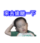 Ruffy's Growing Up Diary（個別スタンプ：16）