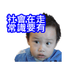 Ruffy's Growing Up Diary（個別スタンプ：18）