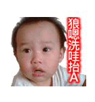 Ruffy's Growing Up Diary（個別スタンプ：20）