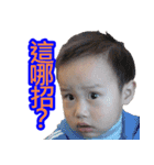 Ruffy's Growing Up Diary（個別スタンプ：22）