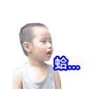 Ruffy's Growing Up Diary（個別スタンプ：23）