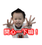 Ruffy's Growing Up Diary（個別スタンプ：24）