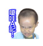 Ruffy's Growing Up Diary（個別スタンプ：25）