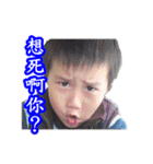 Ruffy's Growing Up Diary（個別スタンプ：27）