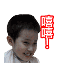 Ruffy's Growing Up Diary（個別スタンプ：29）