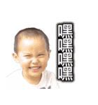 Ruffy's Growing Up Diary（個別スタンプ：30）