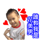 Ruffy's Growing Up Diary（個別スタンプ：32）