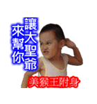 Ruffy's Growing Up Diary（個別スタンプ：39）