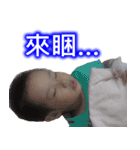 Ruffy's Growing Up Diary（個別スタンプ：40）
