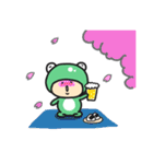 まいにち、かえる Part2（個別スタンプ：15）