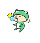 まいにち、かえる Part2（個別スタンプ：20）