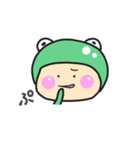 まいにち、かえる Part2（個別スタンプ：24）