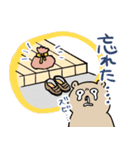 サンキューお弁当（個別スタンプ：4）