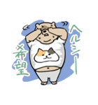 サンキューお弁当（個別スタンプ：20）