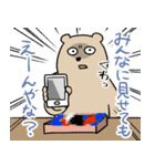 サンキューお弁当（個別スタンプ：21）