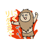 サンキューお弁当（個別スタンプ：23）