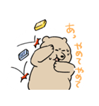 サンキューお弁当（個別スタンプ：24）