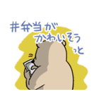 サンキューお弁当（個別スタンプ：25）