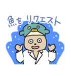 サンキューお弁当（個別スタンプ：27）