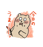 サンキューお弁当（個別スタンプ：34）