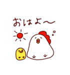 もちきんともちぴよ（個別スタンプ：1）