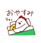 もちきんともちぴよ（個別スタンプ：2）