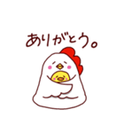 もちきんともちぴよ（個別スタンプ：3）