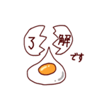 もちきんともちぴよ（個別スタンプ：5）