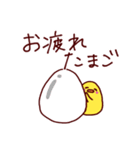 もちきんともちぴよ（個別スタンプ：9）