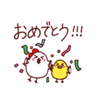 もちきんともちぴよ（個別スタンプ：10）