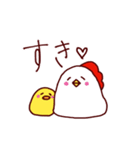 もちきんともちぴよ（個別スタンプ：14）